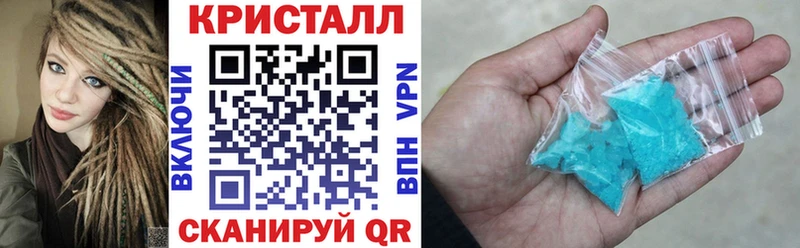 АМФЕТАМИН 97% Видное