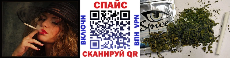 купить  сайты  KRAKEN зеркало  БУТИРАТ оксана  Видное 