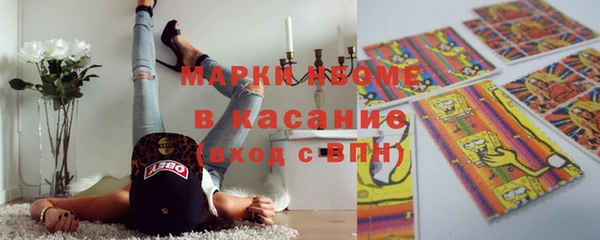 jwh Белоозёрский