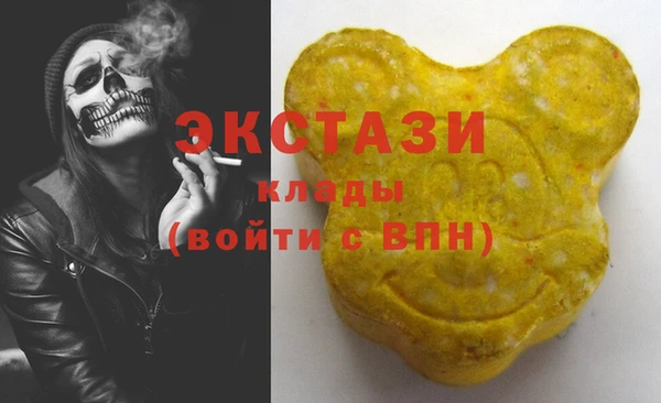 дживик Белокуриха