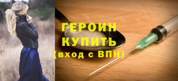 mix Беломорск