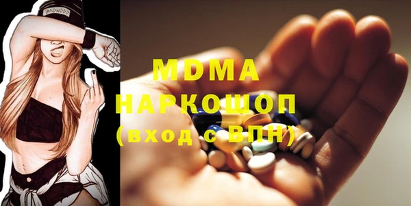 mix Беломорск
