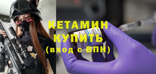 дживик Белокуриха