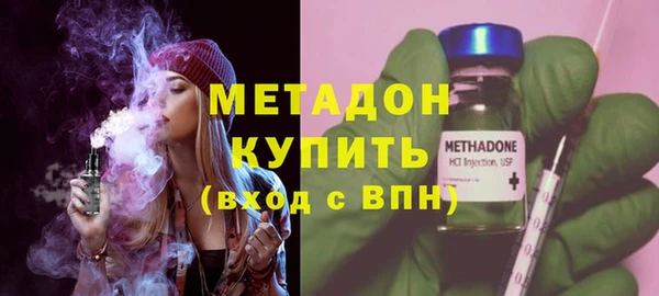 дживик Белокуриха