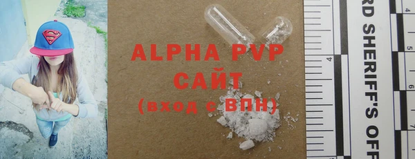 jwh Белоозёрский