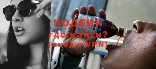 jwh Белоозёрский