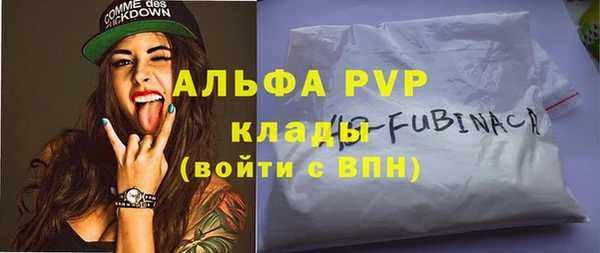jwh Белоозёрский