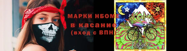 jwh Белоозёрский