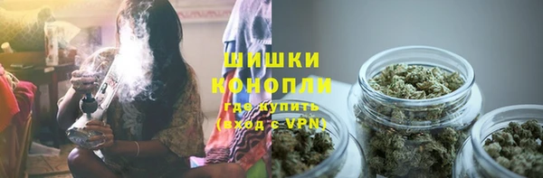 mix Беломорск