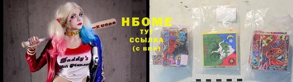 jwh Белоозёрский