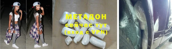 jwh Белоозёрский
