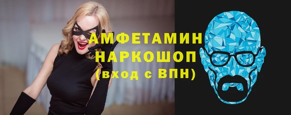 mix Беломорск