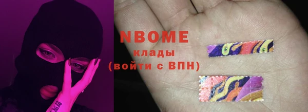 jwh Белоозёрский