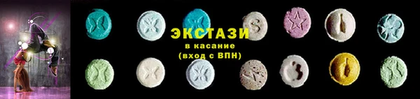 jwh Белоозёрский