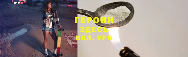 mix Беломорск