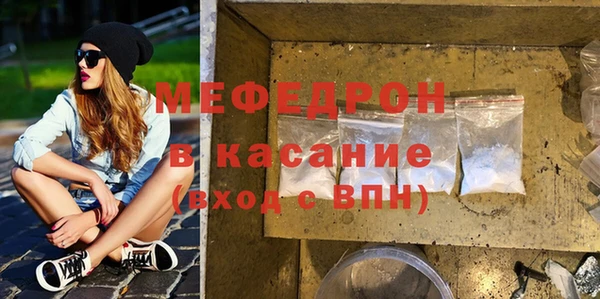 дживик Белокуриха