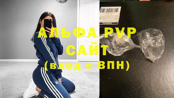mix Беломорск