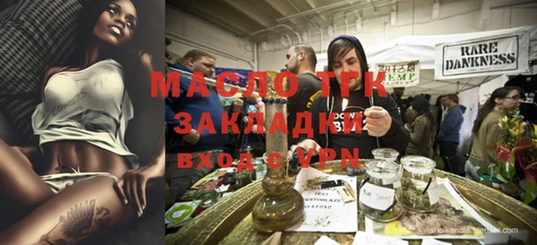 дживик Белокуриха