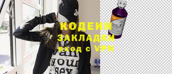 jwh Белоозёрский