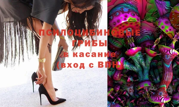 mix Беломорск