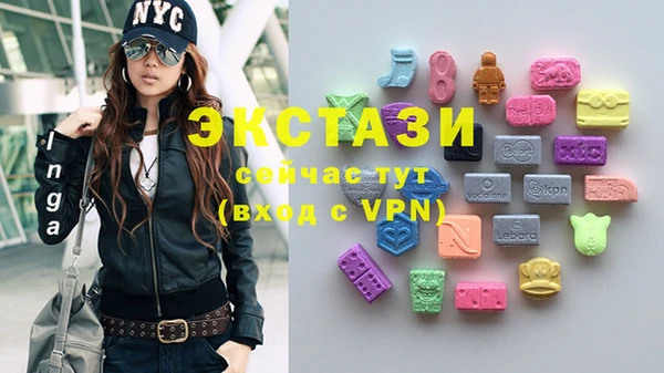 jwh Белоозёрский