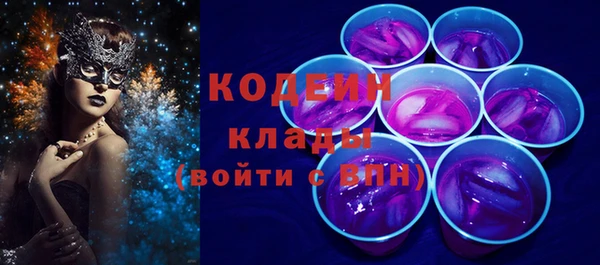 mix Беломорск