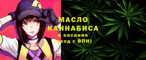 jwh Белоозёрский