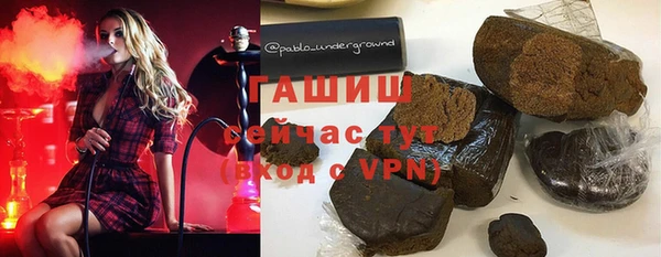 jwh Белоозёрский