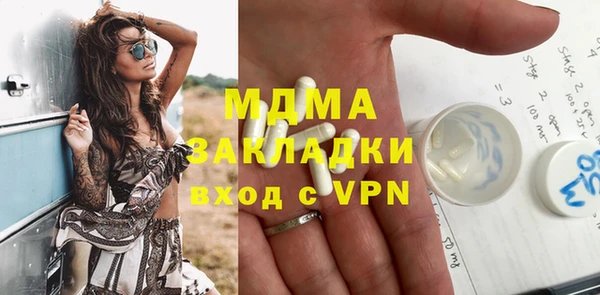 jwh Белоозёрский