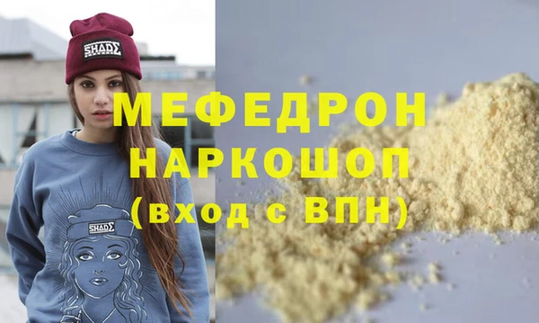 jwh Белоозёрский