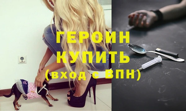 mix Беломорск