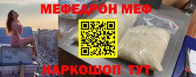 a pvp Ангарск