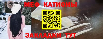 амф Анапа