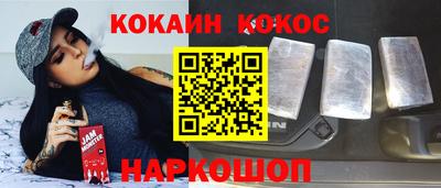 a pvp Ангарск
