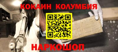 a pvp Ангарск