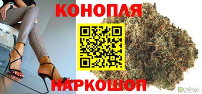 a pvp Ангарск