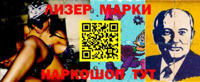 a pvp Ангарск