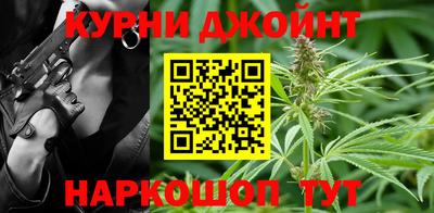 круглые Анжеро-Судженск