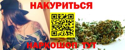 a pvp Ангарск