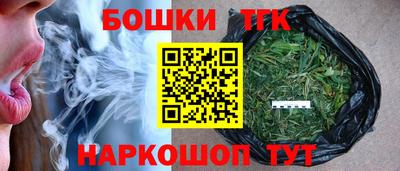 круглые Анжеро-Судженск