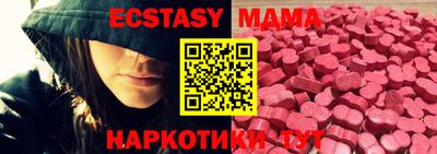 a pvp Ангарск