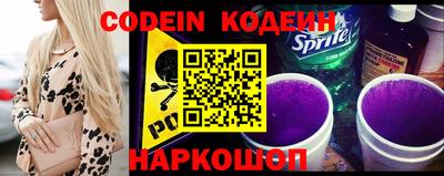 a pvp Ангарск