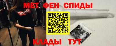 круглые Анжеро-Судженск