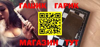 a pvp Ангарск
