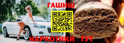 a pvp Ангарск