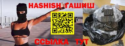 a pvp Ангарск