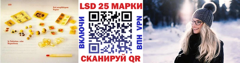 shop как зайти  Видное  ЛСД экстази ecstasy  как найти закладки 